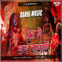 Sewa Me Bhag Lagaye Maiya Dj Remix EDM Bhakti Song Rahul Music Mafia Chhitaunigaon no 1